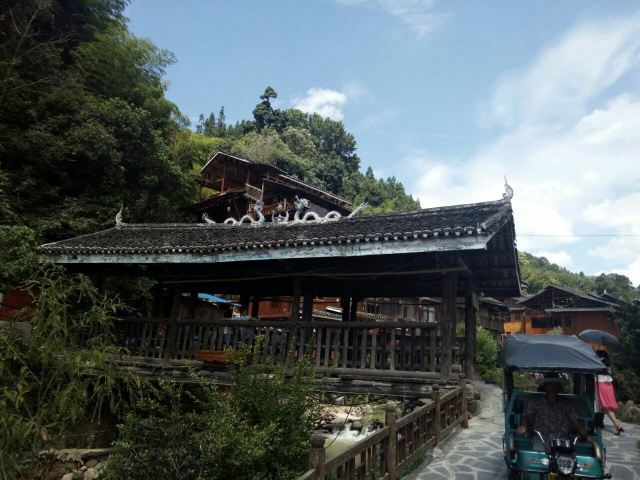 Zhaoxing Village