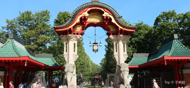 Tierpark Travel Guidebook Must Visit Attractions In Berlin