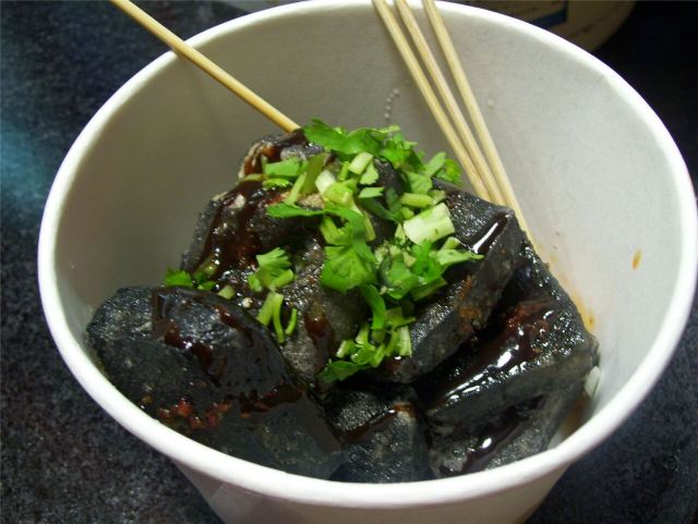 Gu Lan Chou Dou Fu ( Guan Qian Street Main Branch)