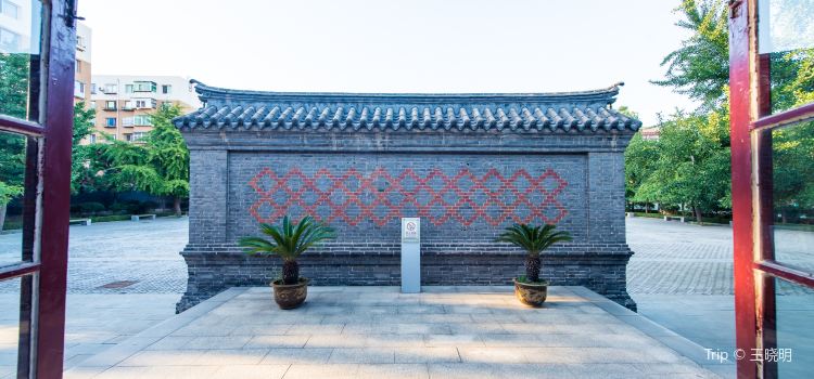 Former School Site Of Zhou Enlai Of Shenyang Tickets - 