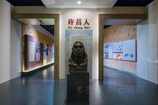 许昌博物馆-许昌-doris圈圈