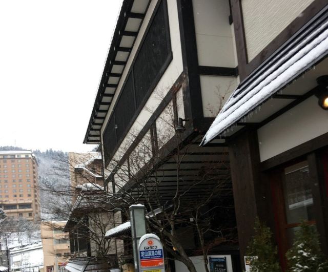 Sapporo Beer Garden