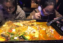飞碟鱼(富克斯流行广场店)美食图片