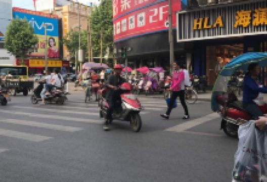 罗莎蛋糕(仙桃店)美食图片