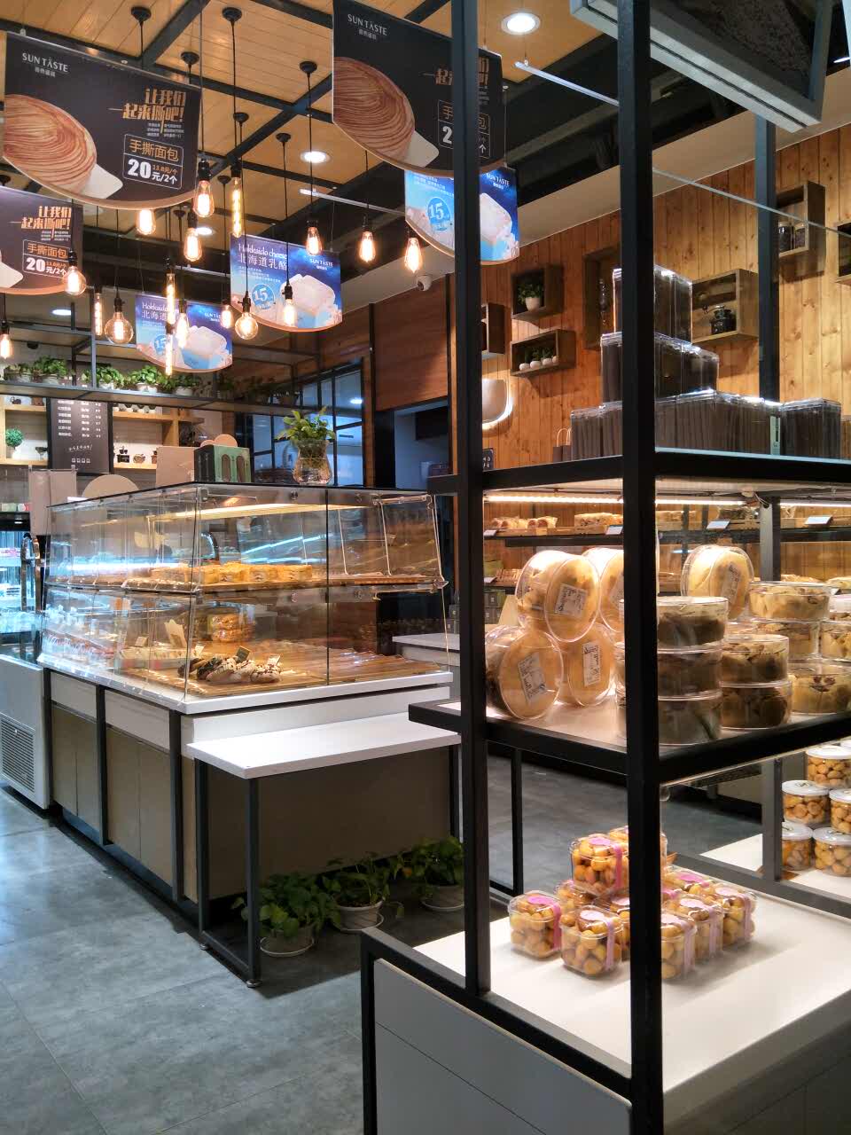 鑫泰蛋糕(新一中店)