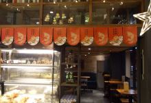 伊之友(鹿城路店)美食图片
