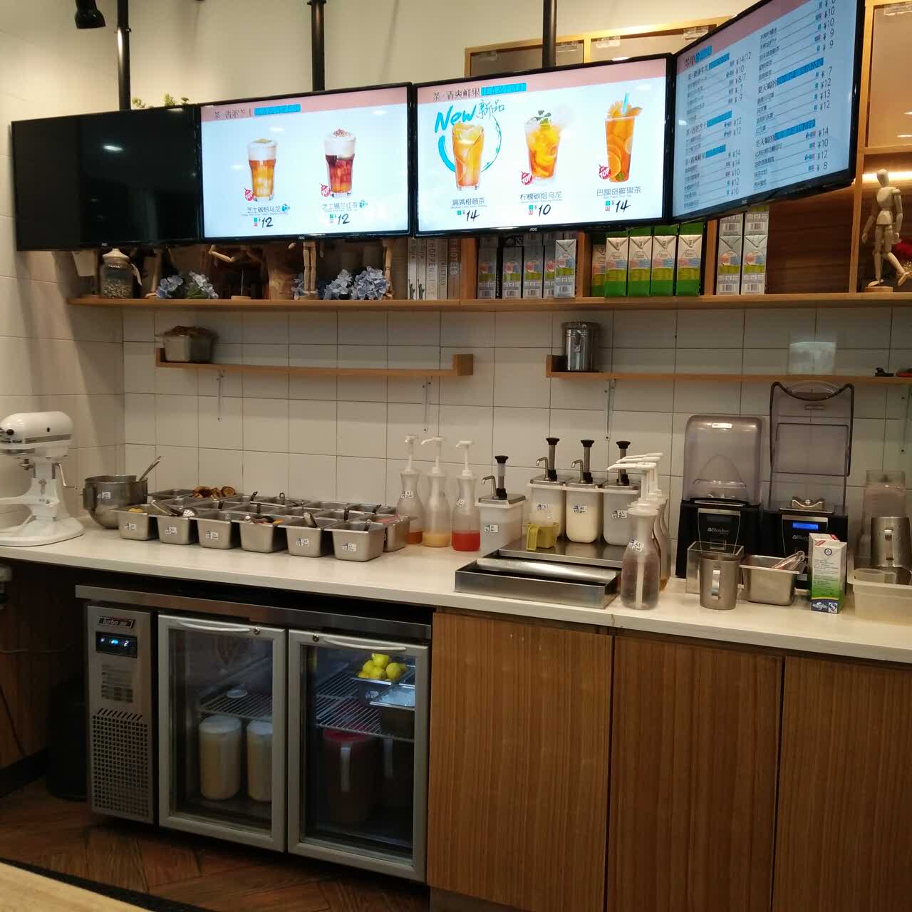 卡旺卡(鼎盛国际店)