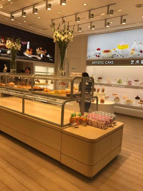 好利来(塘沽远洋未来汇店)