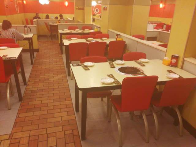 彤德莱(三台子店)