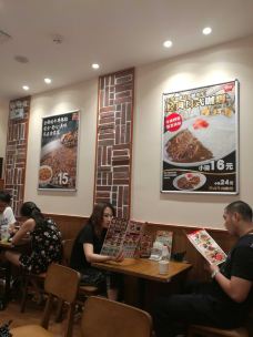 食其家·牛丼咖喱(未来广场店)-天津