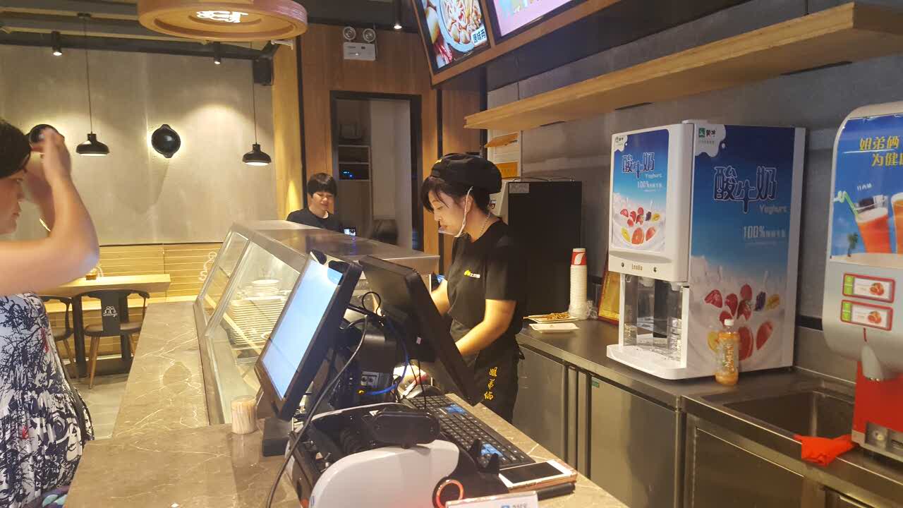 姐弟俩土豆粉(体育路店)餐厅图片