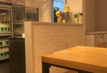 一鸣真鲜奶吧(爱尚街区店)美食图片