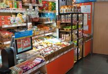 来伊份(华新街店)购物图片