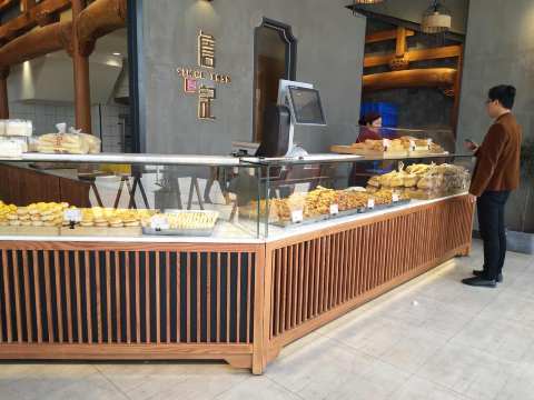 詹记桃酥(瑶海万达店)
