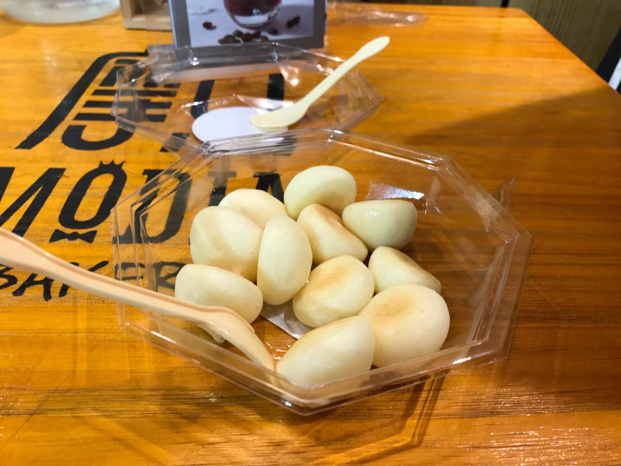 摩点蛋糕(新华正街店)餐厅图片