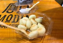 摩点(新华正街店)美食图片