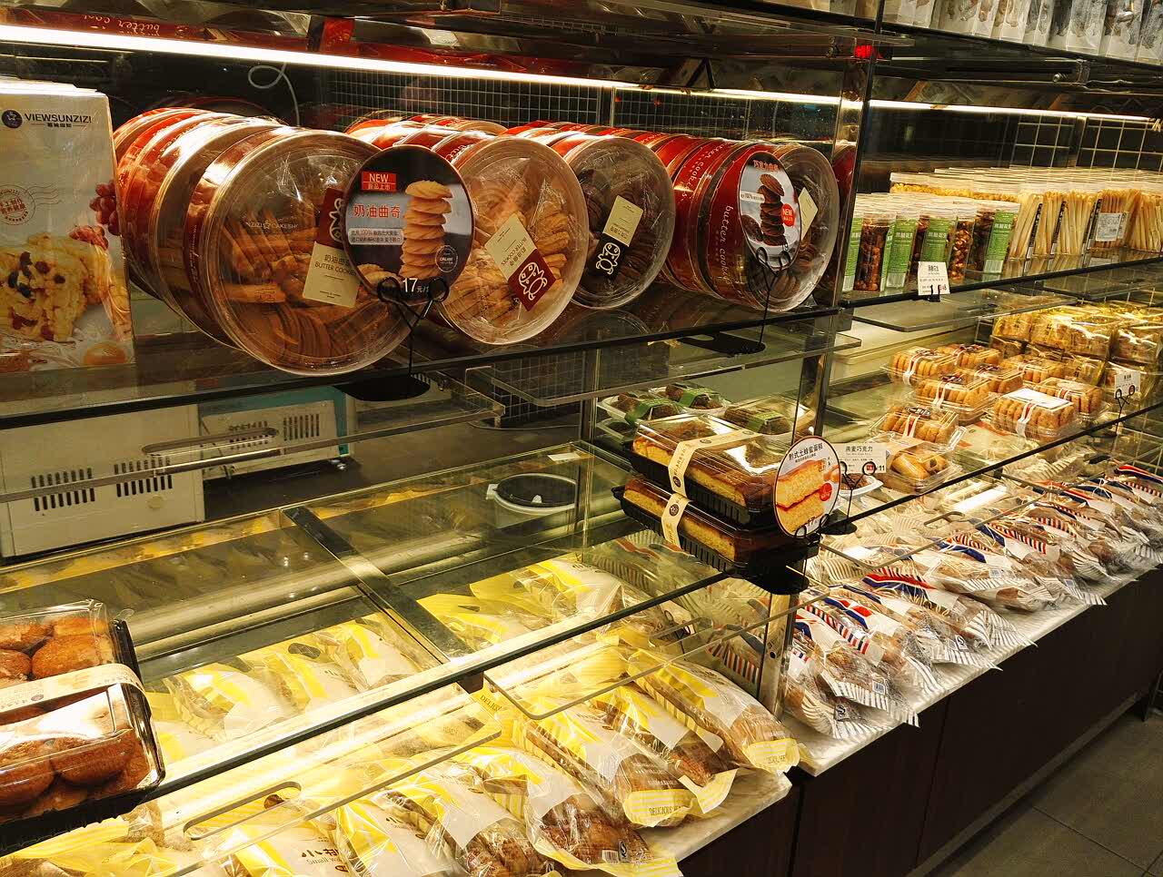 惠诚滋知(兴义一店)