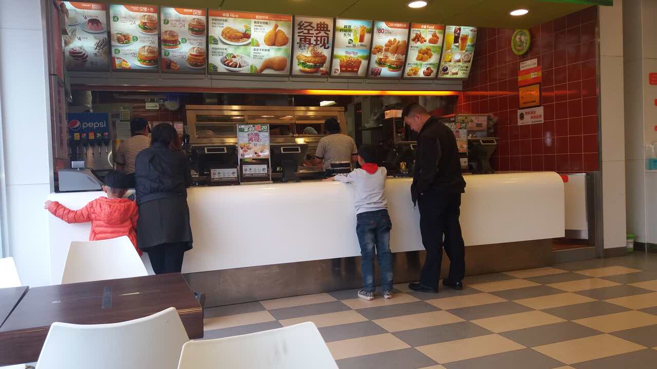 德克士(广平大街店)餐厅图片