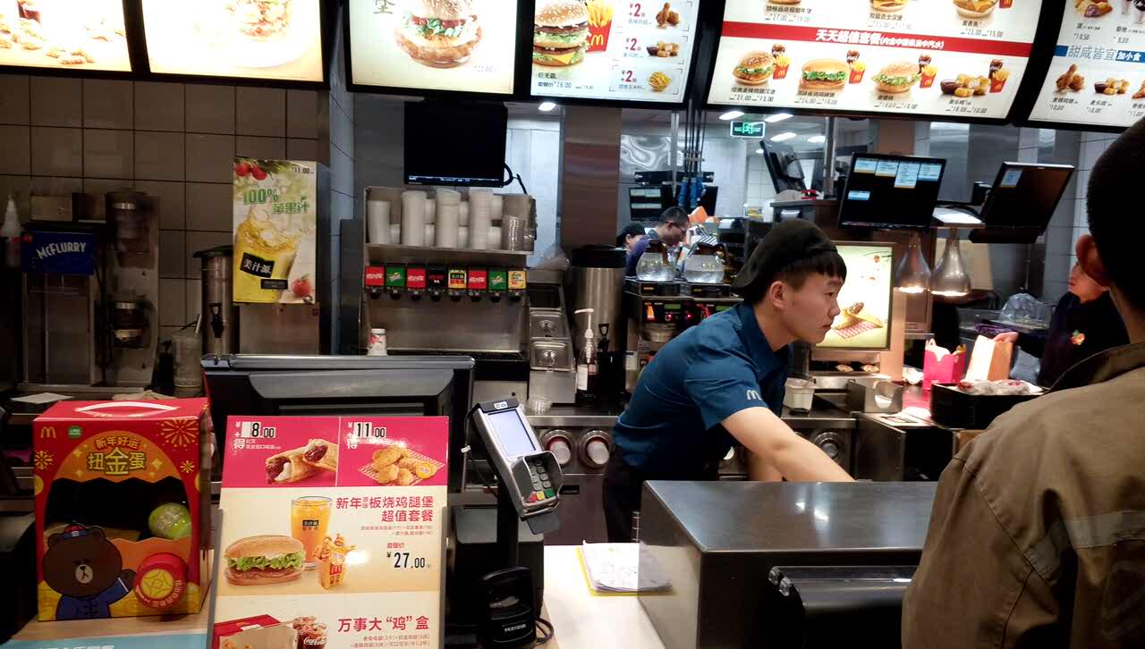 麦当劳(密云鼓楼南大街店)