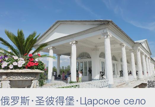 桂苑餐厅(浙江师范大学店)