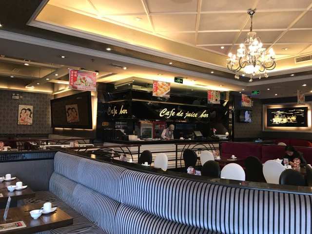 避风塘(金山店)