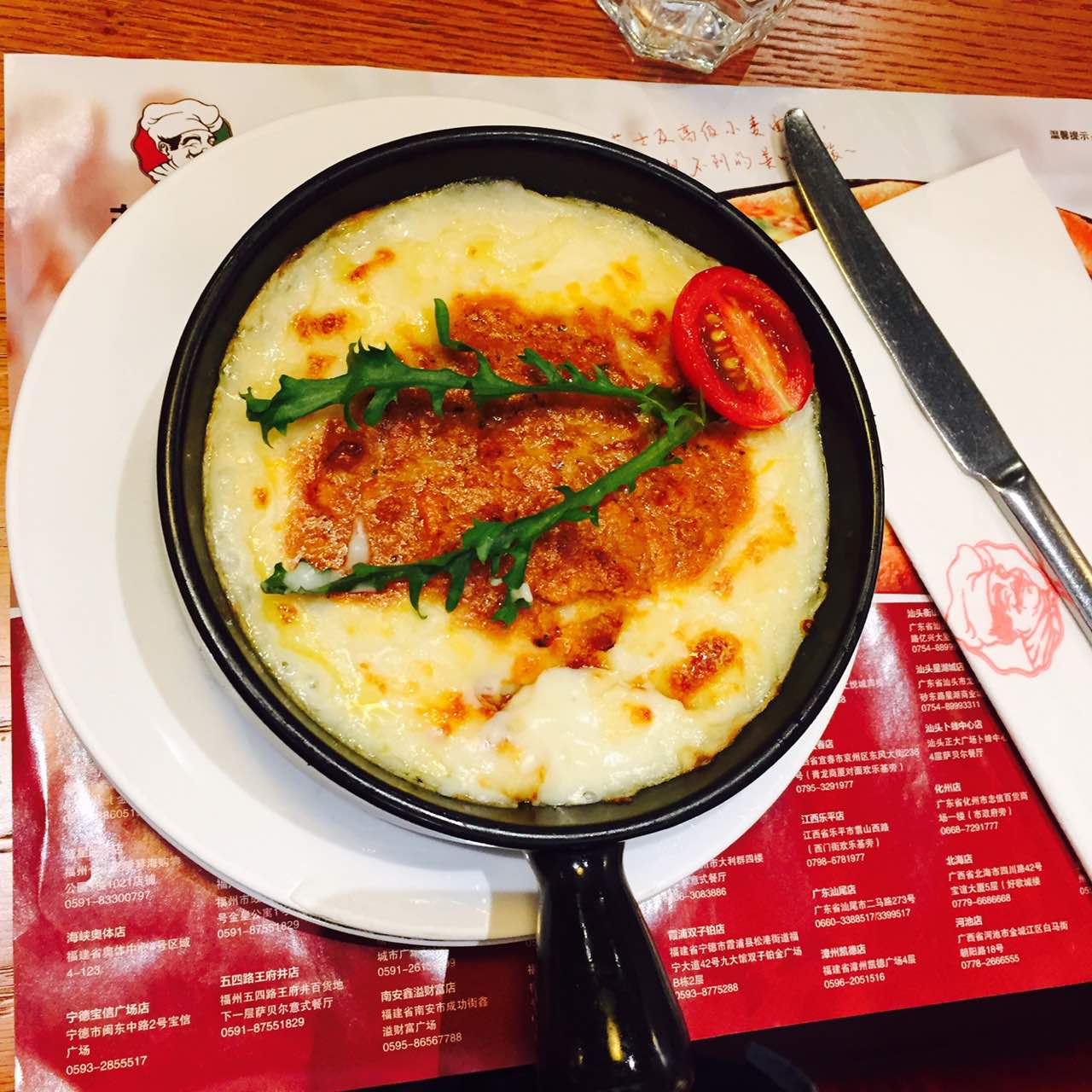 萨贝尔意式餐厅(延平区店)