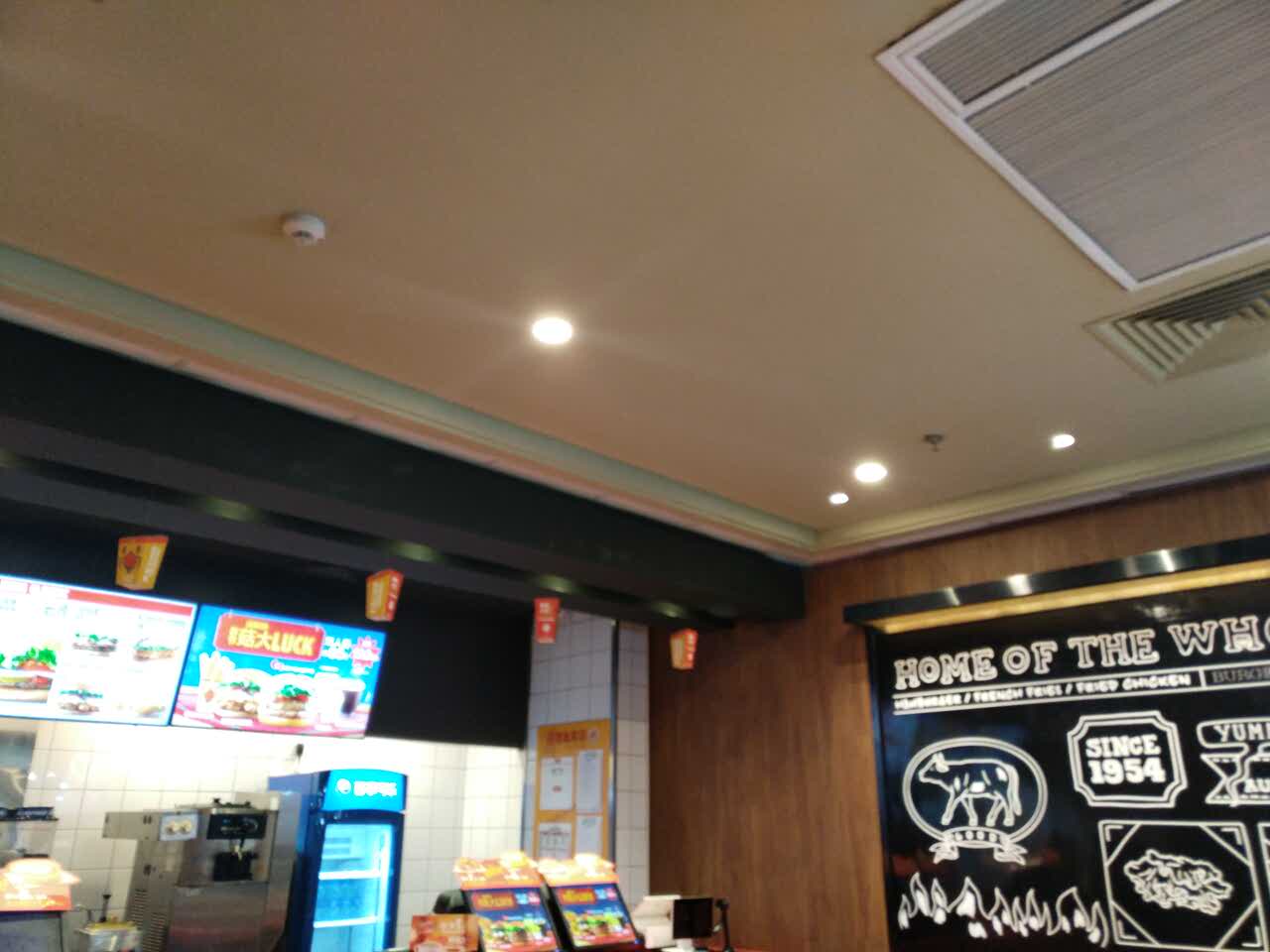 汉堡王(内江万达店)餐厅图片