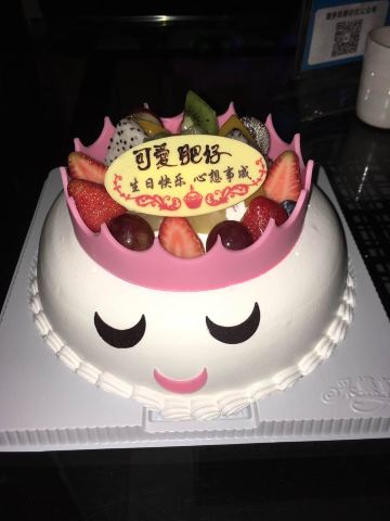 Caidie Bakery采蝶轩(东方广场店)
