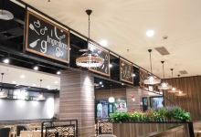 乡村基(大渡口新世纪店)美食图片