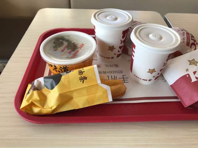 肯德基(信发商厦店)餐厅图片