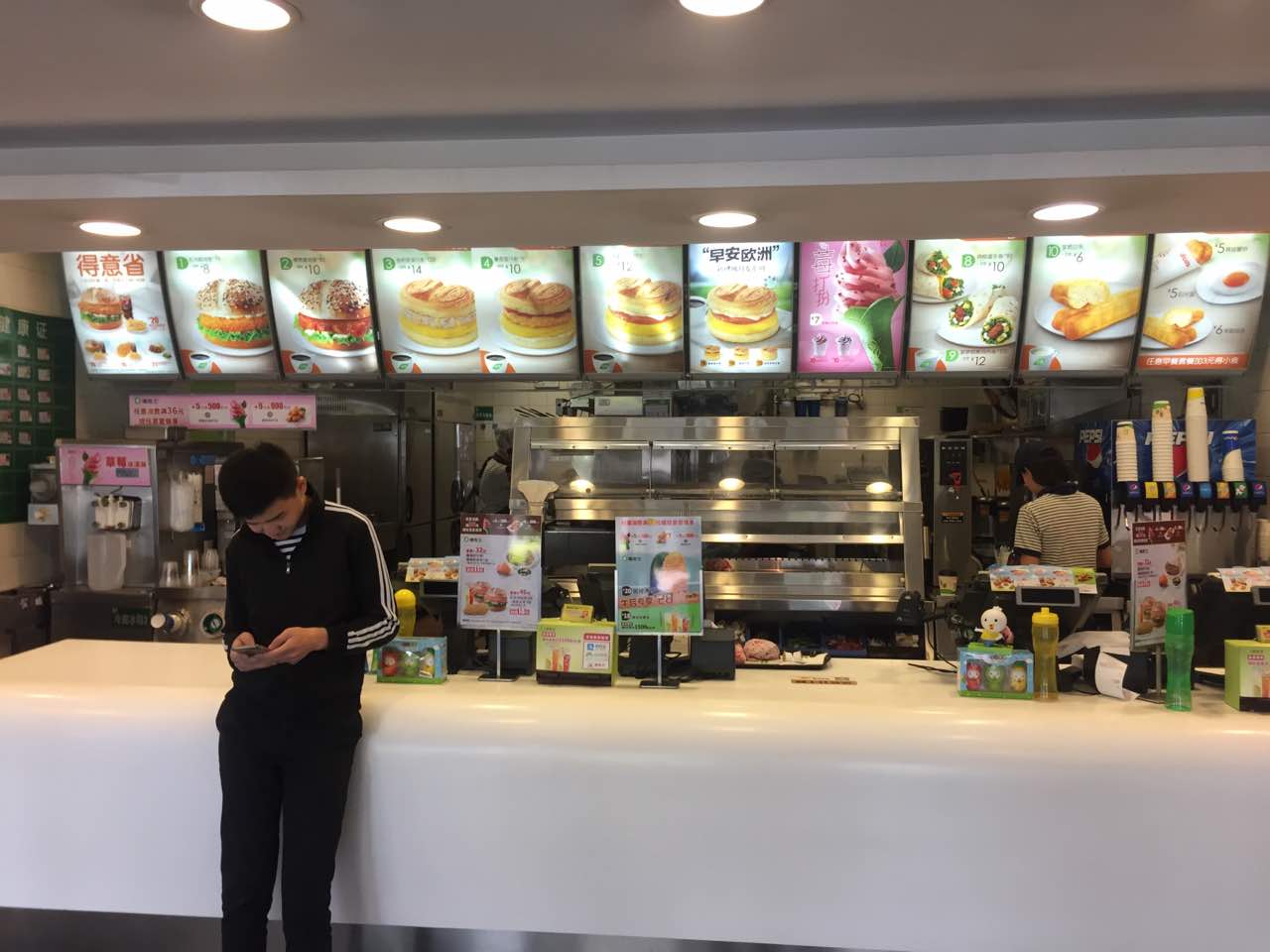 德克士(平朔路店)餐厅图片