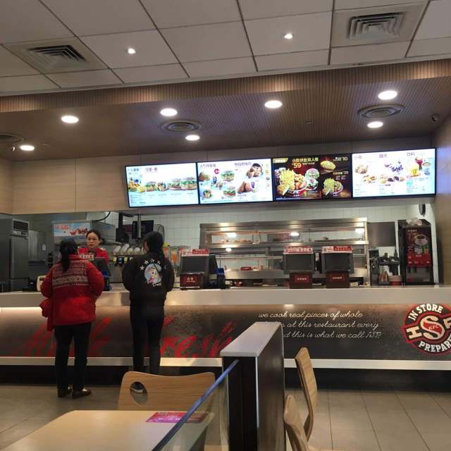 肯德基(文明路店)