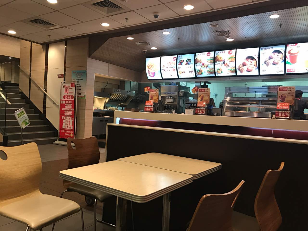 肯德基(安溪宝龙店)