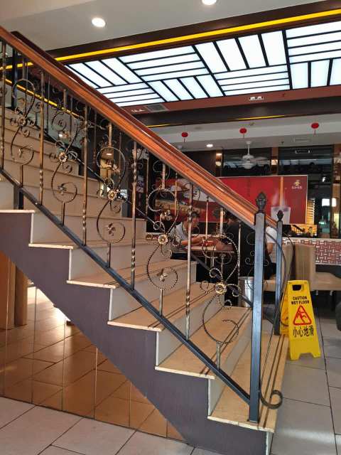 永和豆浆(银座店)