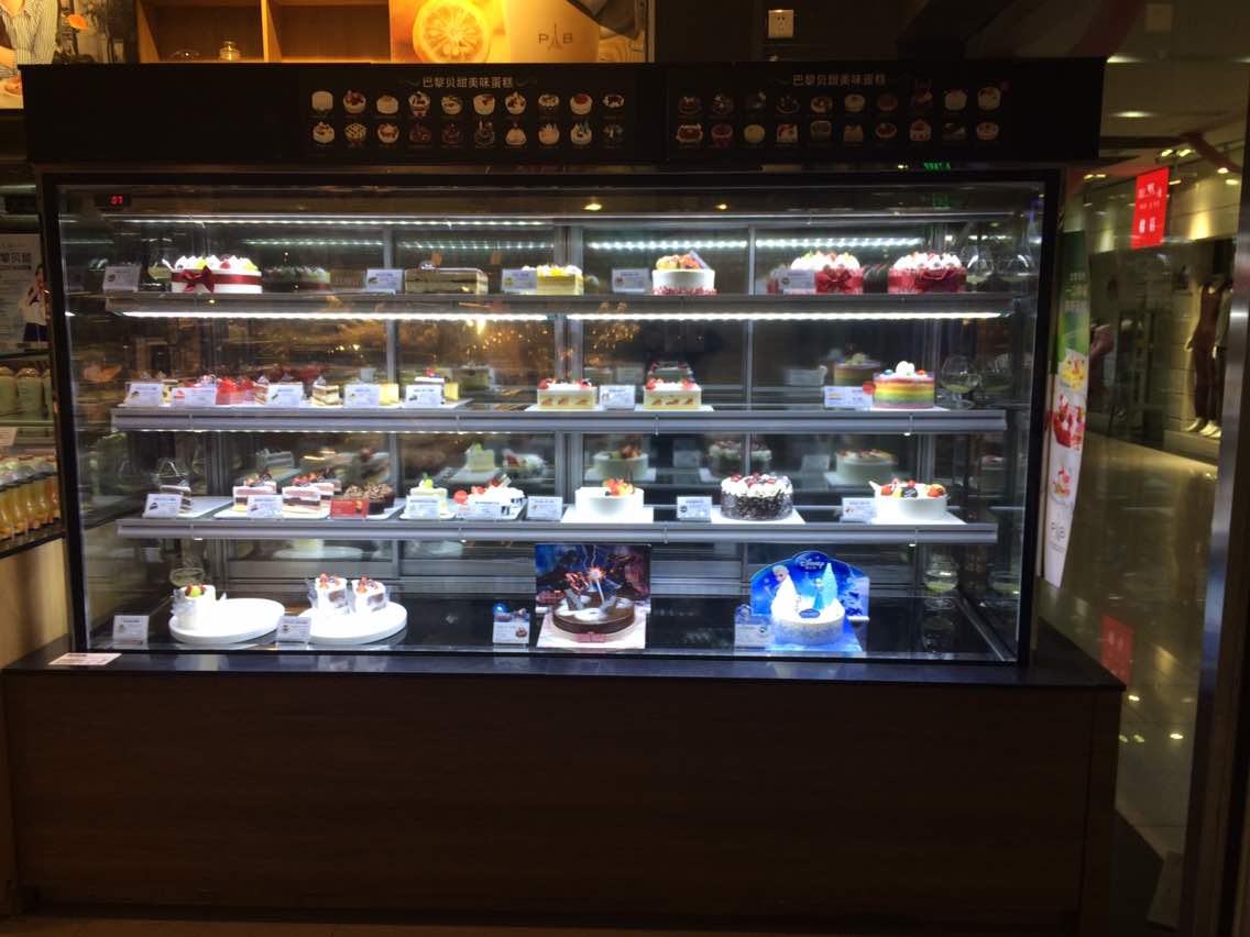 巴黎贝甜(田园商业广场店)