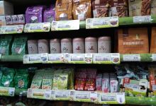 良品铺子(新城丽景店)购物图片
