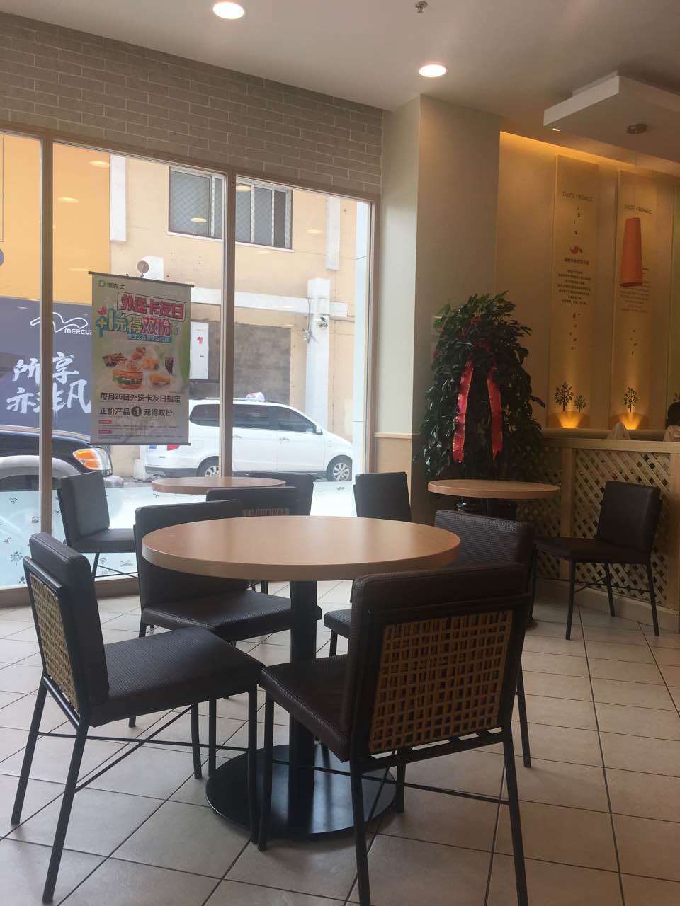 德克士(八千平商场店)