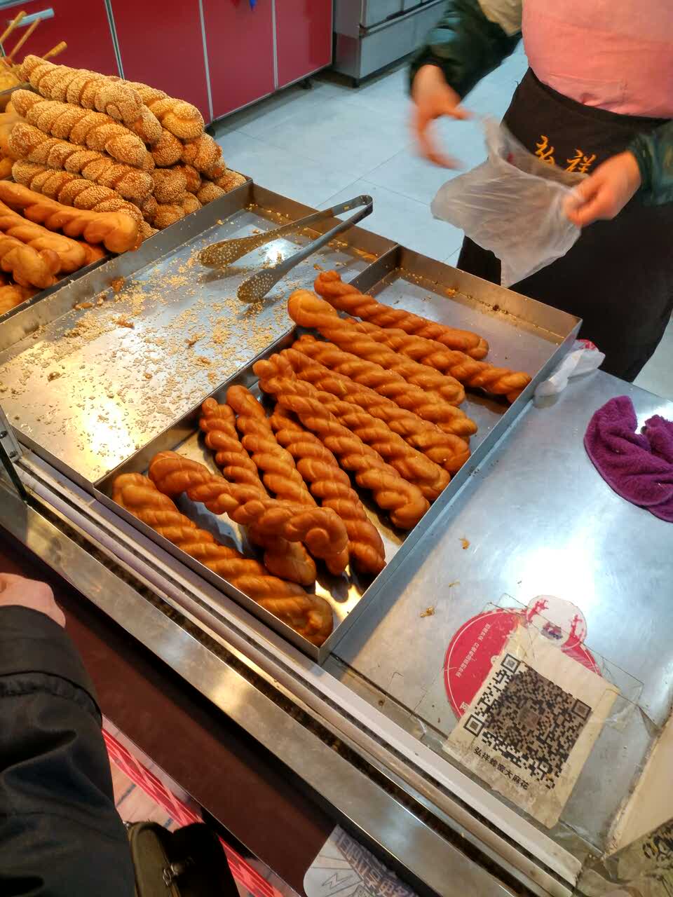 弘祥蜂蜜大麻花(校场街店)餐厅图片