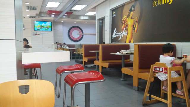 真功夫(宝能店)