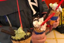 DQ(延庆妫水北街店)美食图片