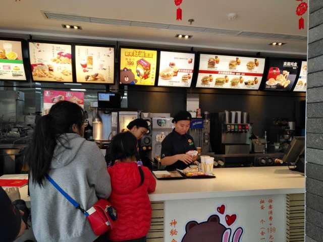 麦当劳(梅州科技路店)