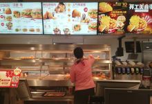 肯德基(怡水园店)美食图片