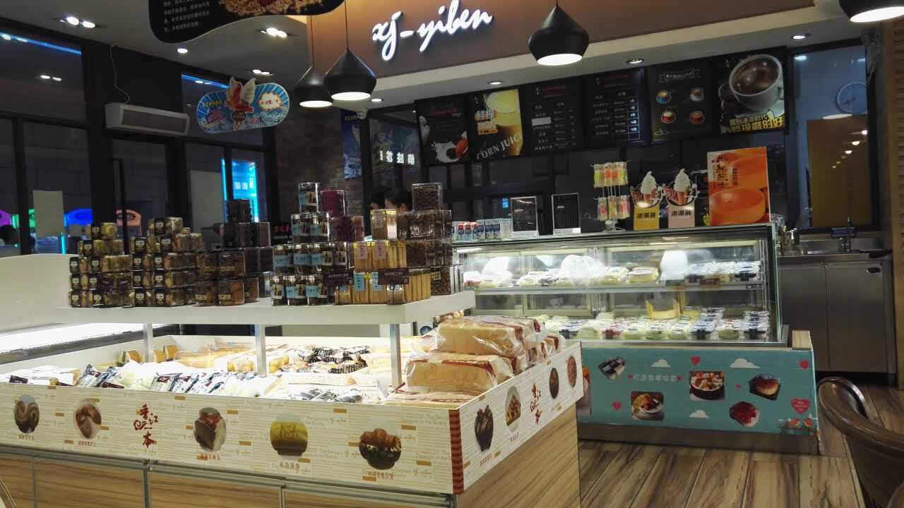 Gallery 2