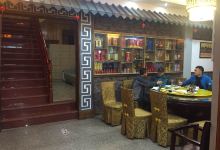 维维秦南牛肉(老城墙店)购物图片
