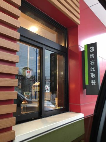 Gallery 2