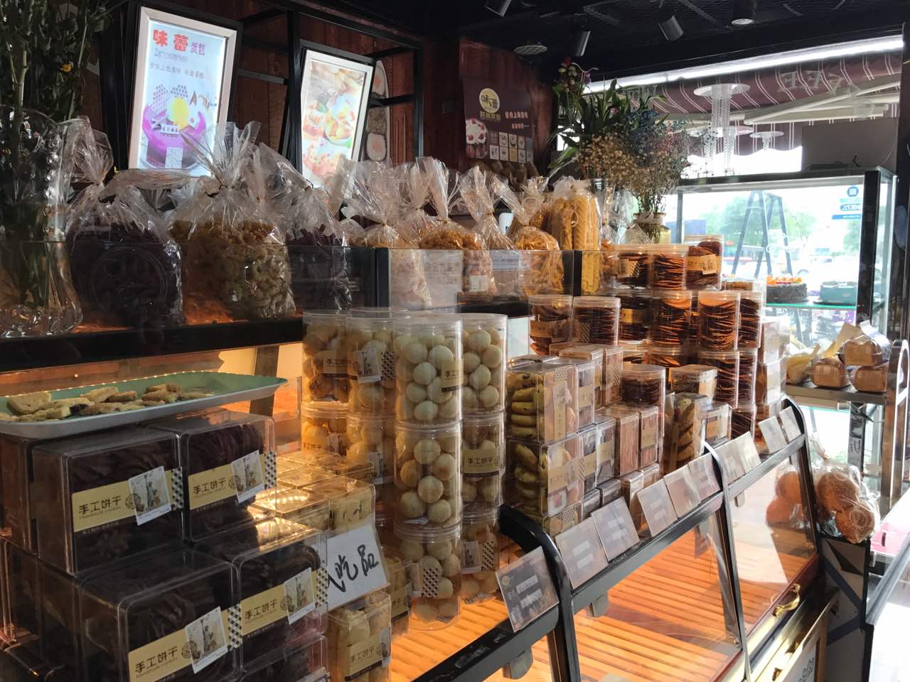 味蕾法式手感烘焙(金地国际店)餐厅图片