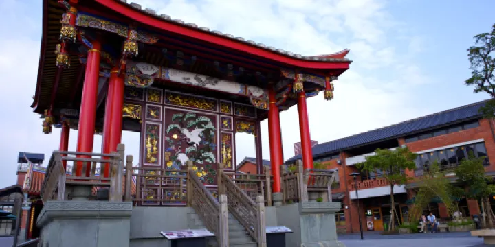 台灣傳統藝術中心