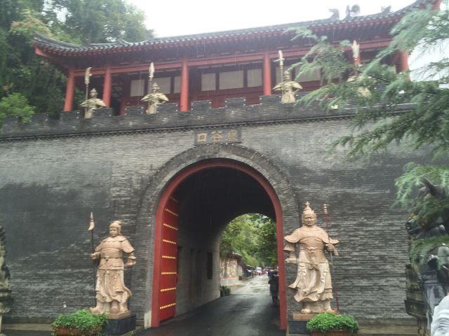 Hanzhong Shimen Catwalk Scenic Area