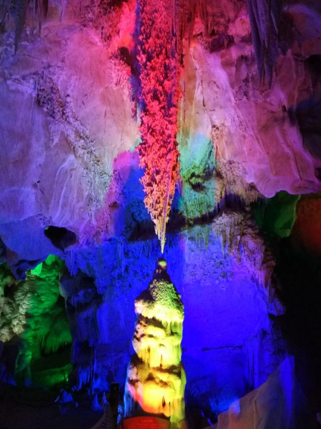 White Cloud Cave of Mount Kong