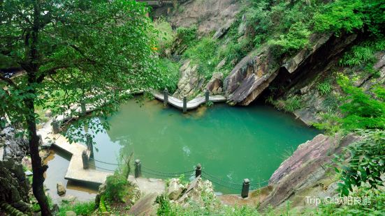 Tianxin Cave